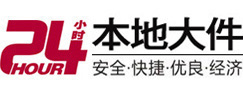 乡宁8-500吨吊车出租起重吊装公司